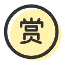 癸巳日主|八字干支解读——癸巳：富贵之蛇，蜕变成龙！